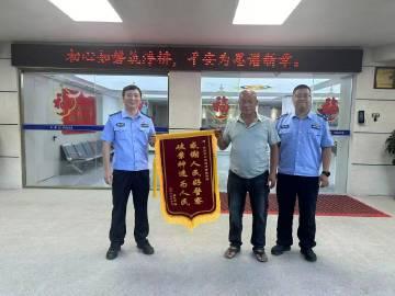 泉州公安最新爆料,重大案件侦破背后的故事  第2张