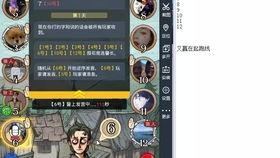 墨羽狼最新爆料65版本大枪,65版本大枪崛起，全新玩法引领潮流  第3张