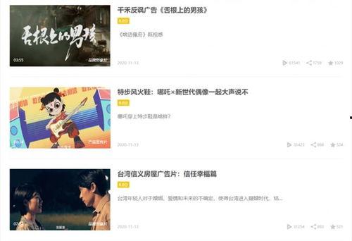 产品爆料视频怎么做的,打造引人入胜的副标题攻略 第1张 产品爆料视频怎么做的,打造引人入胜的副标题攻略 第1张