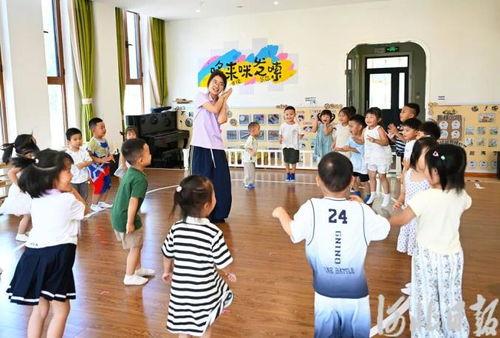 邢台幼儿园爆料视频播放,揭秘幼儿教育现状  第3张