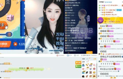 寻妈记莉莉爆料视频大全,视频大全精彩回顾  第2张