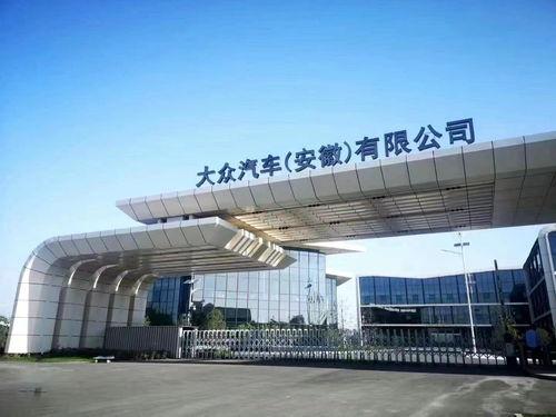 大众化工厂爆料案例最新,揭秘生产线的秘密与挑战